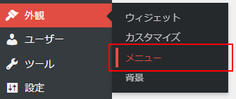 ֥˥塼פ򥯥å
