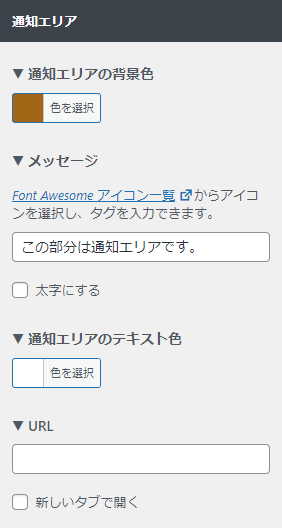 Υꥢ
