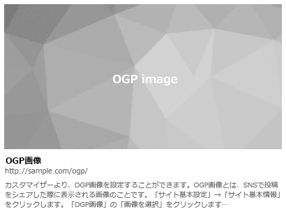 OGP