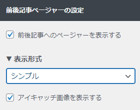 嵭ڡ㡼