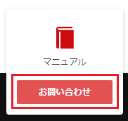 ֤䤤碌פ򥯥å