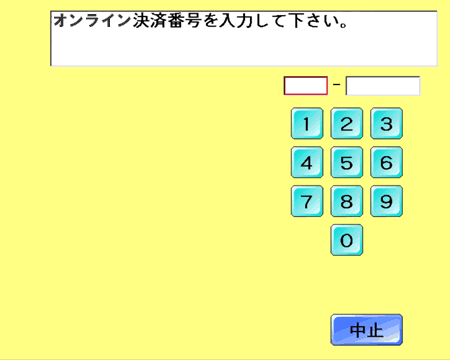 μθ