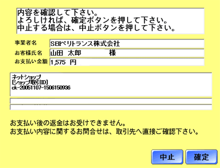 μθ