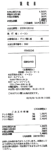 μθ