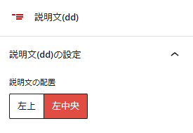 ʸ(dd)