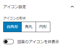 FAQΥ