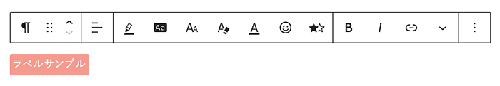 ץ򥯥å
