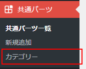 ƥ꡼