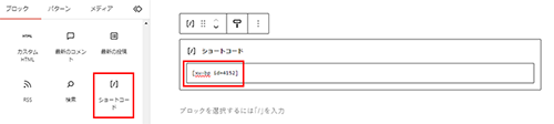 1ǥԡ硼ȥɤϤ